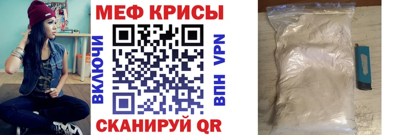 Псилоцибиновые грибы Кола