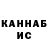 Alpha-PVP СК КРИС Montagafy