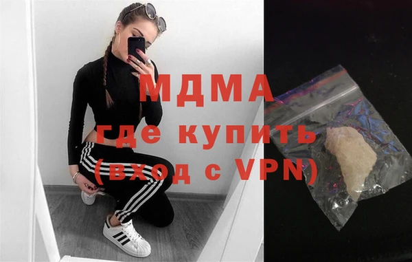 сатива Белоозёрский