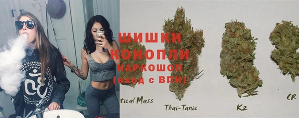 хмурый Беломорск
