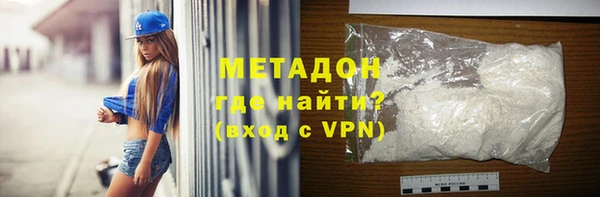 шишки Баксан