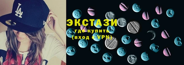 хмурый Беломорск
