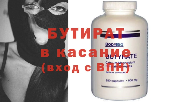 хмурый Беломорск