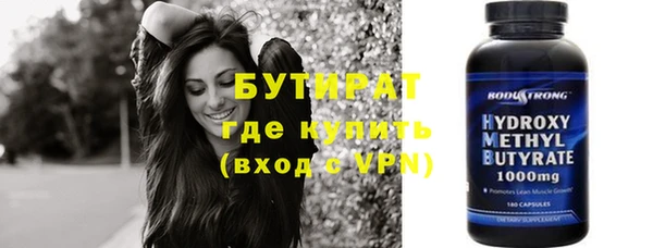 хмурый Беломорск