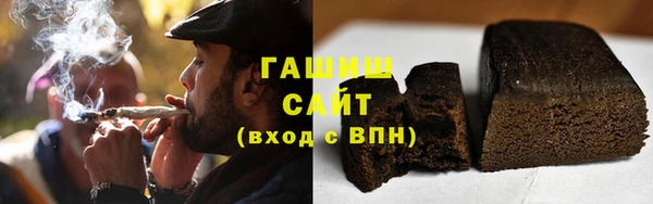 хмурый Беломорск