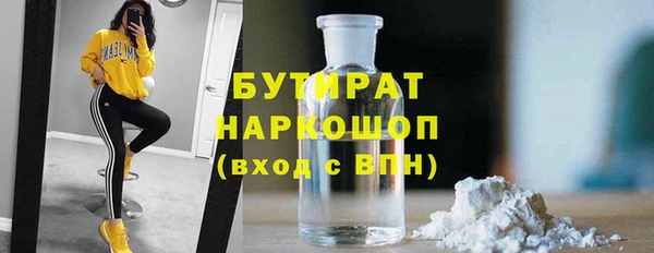 хмурый Беломорск