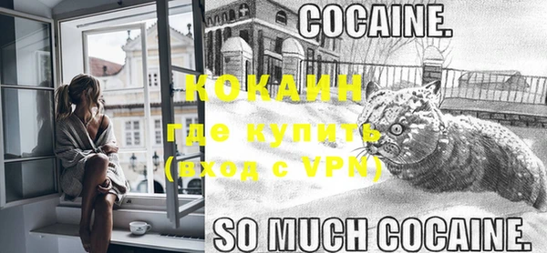 хмурый Беломорск