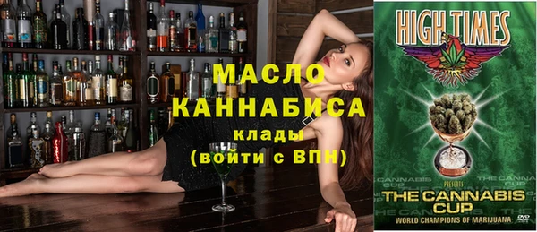 хмурый Беломорск