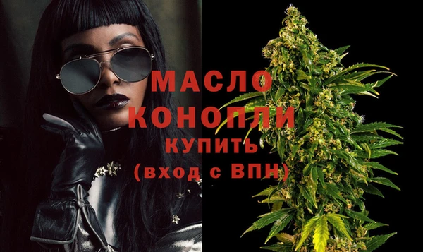 хмурый Беломорск