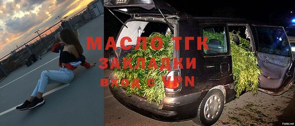 хмурый Беломорск