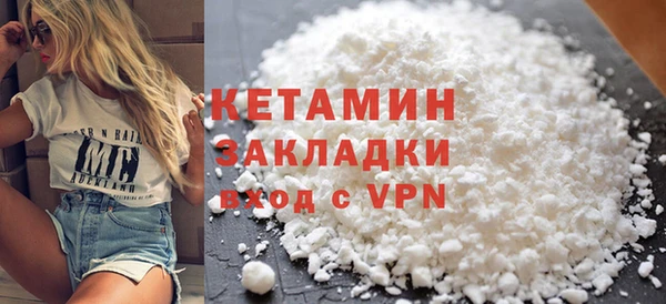 хмурый Беломорск