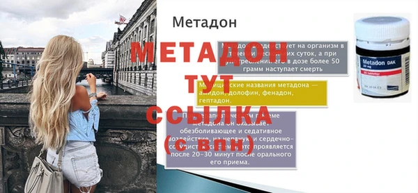 хмурый Беломорск