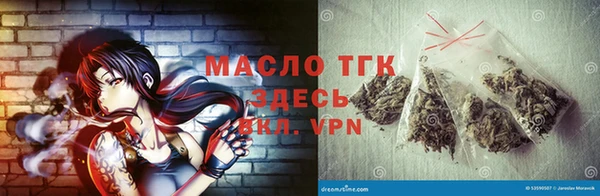 сатива Белоозёрский