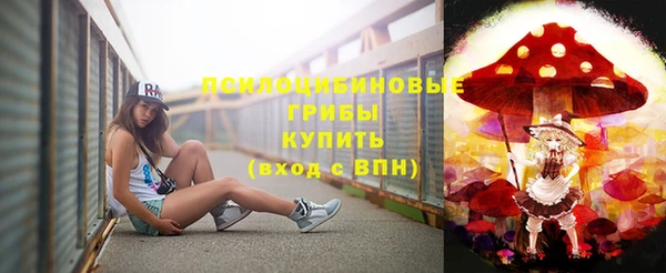 хмурый Беломорск