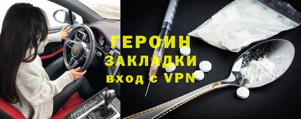 хмурый Беломорск
