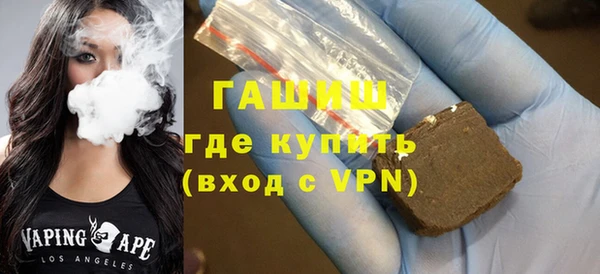 сатива Белоозёрский