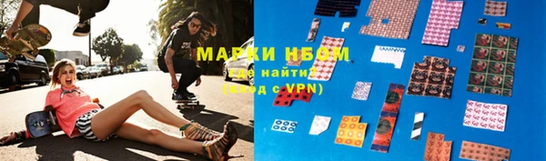 хмурый Беломорск