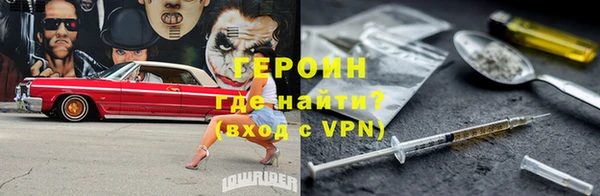 хмурый Беломорск