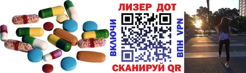 ОМГ ОМГ ССЫЛКА  Кола  ЛСД экстази ecstasy  купить наркотик 