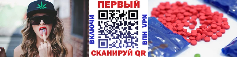 Первитин пудра  Кола 